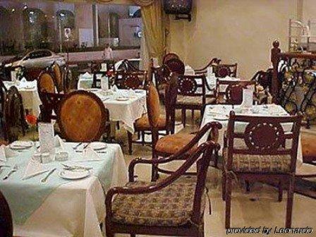 Ramee Hotel Apartments Dubaj Restaurace fotografie